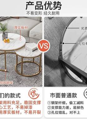 家用客厅茶几圆形子桌小户型代奢简约RLV现出轻租屋茶桌沙发小茶