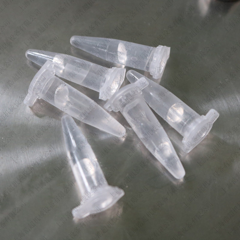 离心管微量灌封压盖机
