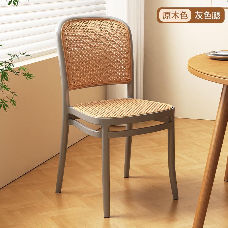 子家用椅靠背椅透气户外子餐椅商用餐桌zzzCCKRm椅凳塑料藤藤编椅
