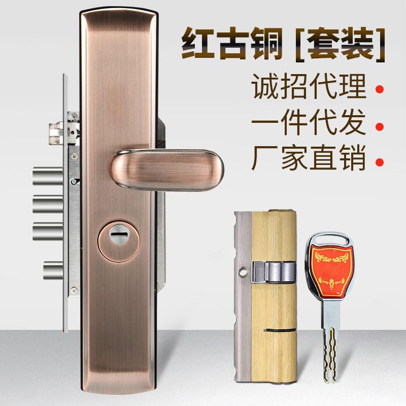 981588防盗门多功能盗红古铜锁防81588门手全钢铜舌锁体套装拉轨