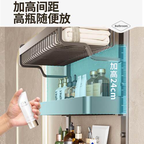 毛巾架卫生间免打孔DL-Qh222置空物架一体壁挂式浴室厕所手间洗太