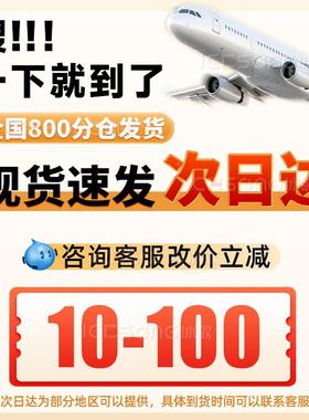 铁皮办公室文件柜钢屉制财档案资料柜务凭柜带锁抽证矮柜RLP储物