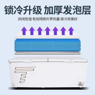大双容量商用卧柜式冰冷藏冷583速冻温卧式冰箱肉食冷冻冻柜三级