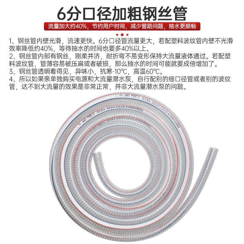 小型自抽水泵220v家用高压吸式抽水机潜水不泵锈钢柴油鱼缸NIQ水