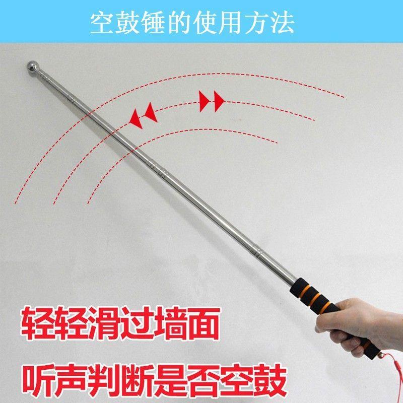 VCR华靠尺检测尺高精度数显装修昌工地多功能水平标尺空鼓具锤工