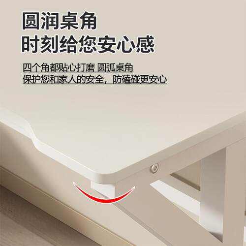 双人电脑角F78S8HM9桌台式易电子竞桌家用书桌学习写字桌卧室圆简