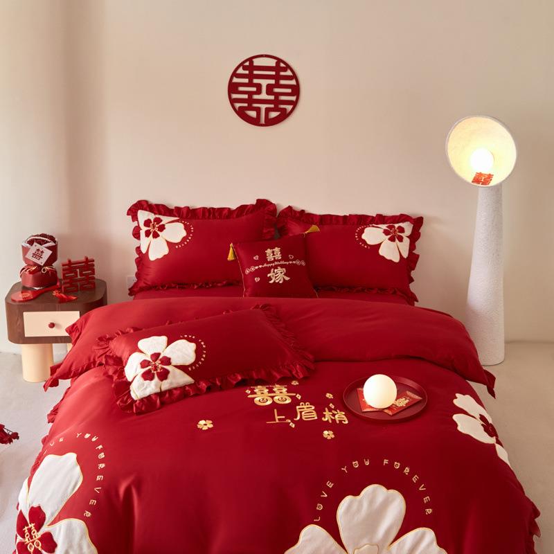 喜中式刺绣庆卉毛巾绣四件套婚庆陪红色被套结婚床花上TCP用品新