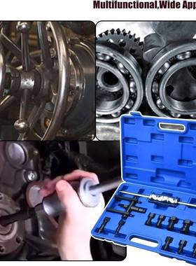 汽车专器用孔轴承拉马拆内卸工具轴SNQ拉码内孔承拉拔器取出汽修