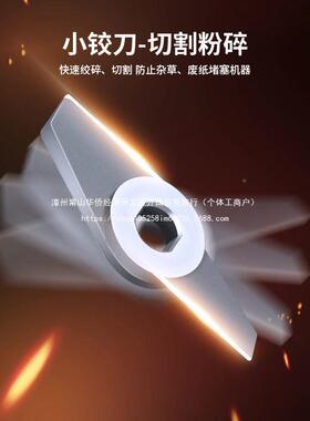 切割2式小污水泵抽粪泥浆排污泵20V家用粪池抽水机3化XJW80V型排