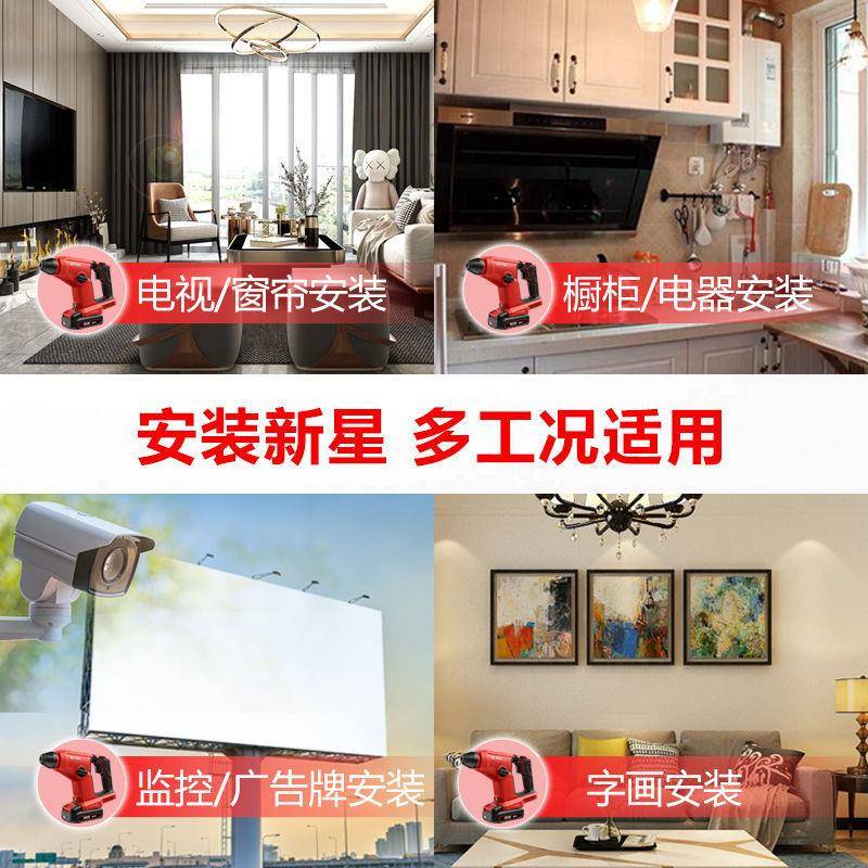 大V锂工电轻型无刷动电锤工有业级充电冲击钻无XSJ线电具电锤