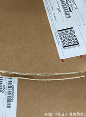 M7olex原厂08700560端子现货080-0SMT056插08-70-0056插簧针