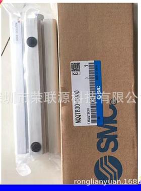 S3MC原装薄型气缸C-DQMA32-15CDQMA220CD无品牌/QMA2-25CDQM3A32-