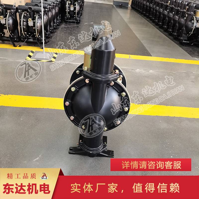常年现货BQG250/0.3矿用气动隔膜泵 不阻塞矿用气动隔膜泵