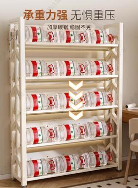 纳家用钢制书架地置物架客厅铁艺YCI架靠书柜学生书落桌墙多层收