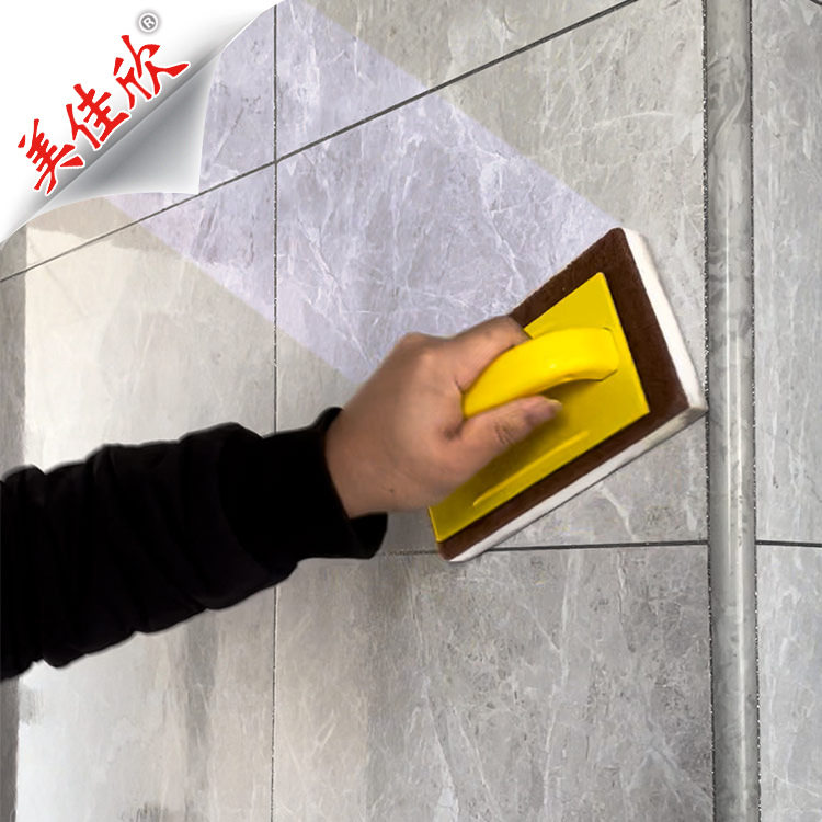 地板蜡瓷砖蜡抛光 家用打磨垫 思航密胺海绵 客厅地砖墙砖清洁