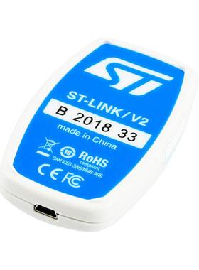 仿真下载器STST-LINK/V2(ELCEN)STLINKSTLINMST8STM32K烧录器