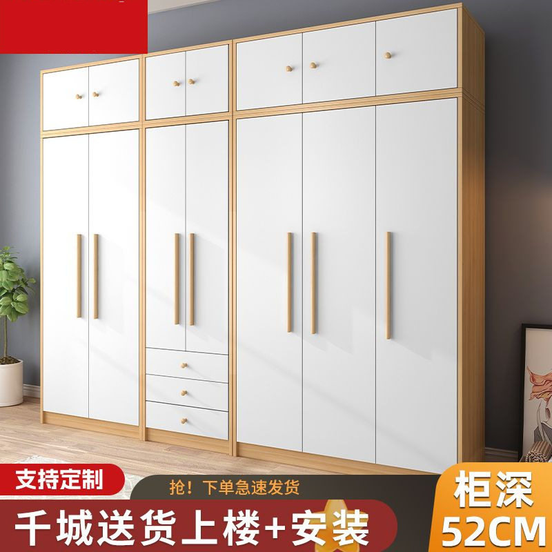 衣柜家用卧室家具简易组装小户型出租房用组合木质大衣柜柜子