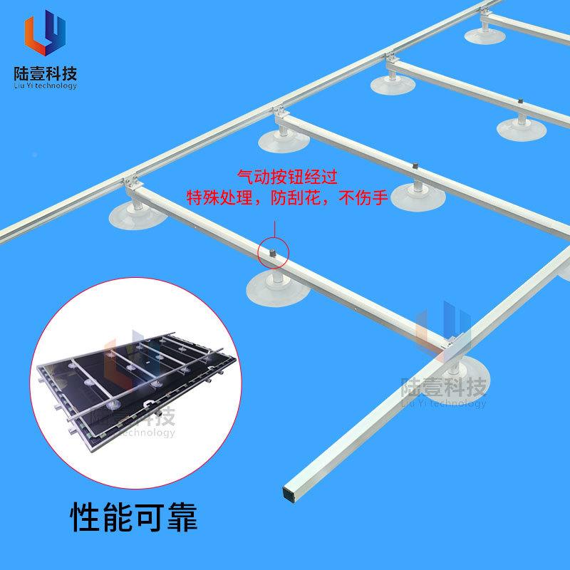 液晶屏8吸寸6寸9811吸0寸液晶LY-600屏吸盘电视维修盘器无源玻璃