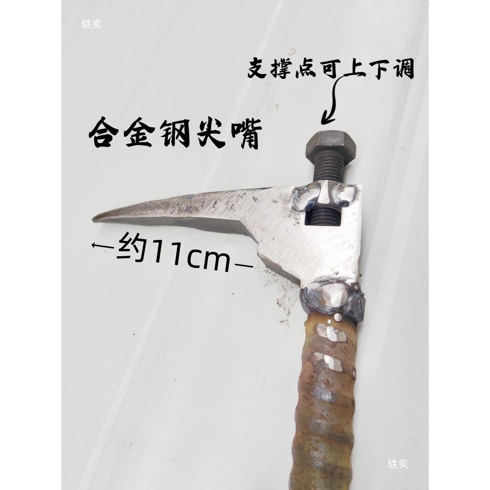 铝加厚空心模工钢具螺纹HEB棍木工撬撬棒拆模铝膜大撬杠大全