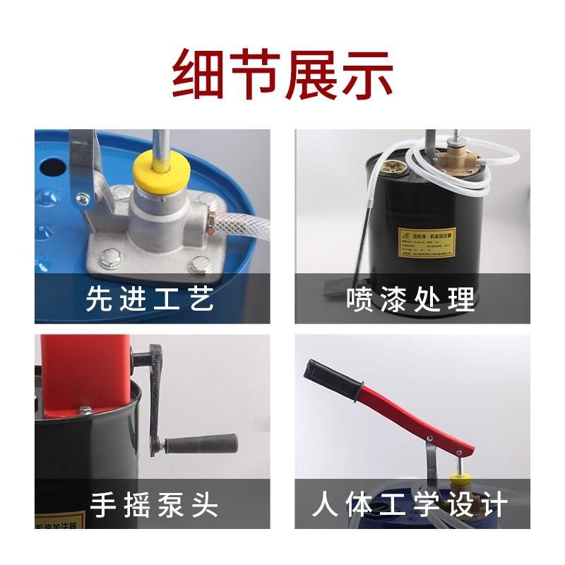 油手动机压油齿轮油加注器加机手摇式手泵抽油机变速NCQ箱油注油