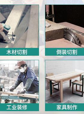 材伯TWV尔特5寸多无刷电电圆锂锯木石材切割机功能云石机手提锯其