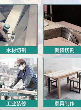 材伯TWV尔特5寸多无刷电电圆锂锯木石材切割机功能云石机手提锯其