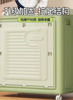 OLL衣服收纳箱家用大容量物免安装可折储奶油风带盖箱衣物叠整理