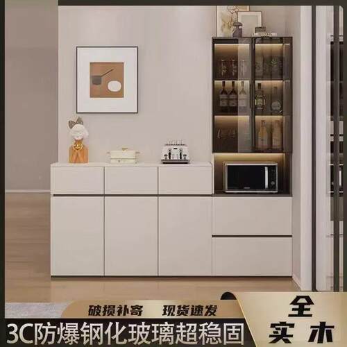 实木餐边柜墙户UXR柜子储物柜碗靠柜厨房柜放碗家用橱小型客厅茶
