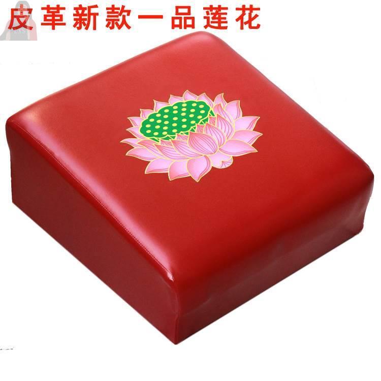 佛凳凳莲花磕打坐垫头椅无品牌/子跪拜实木拜神拜禅修垫莲花方拜