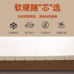 黄棕麻棕天床垫加硬护腰护脊然垫1.8m家用乳胶折叠精细麻黄TUY床