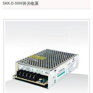 双组源开关电50W照明LEVD监控安防电源输出52V24KXVVP1K明纬创联