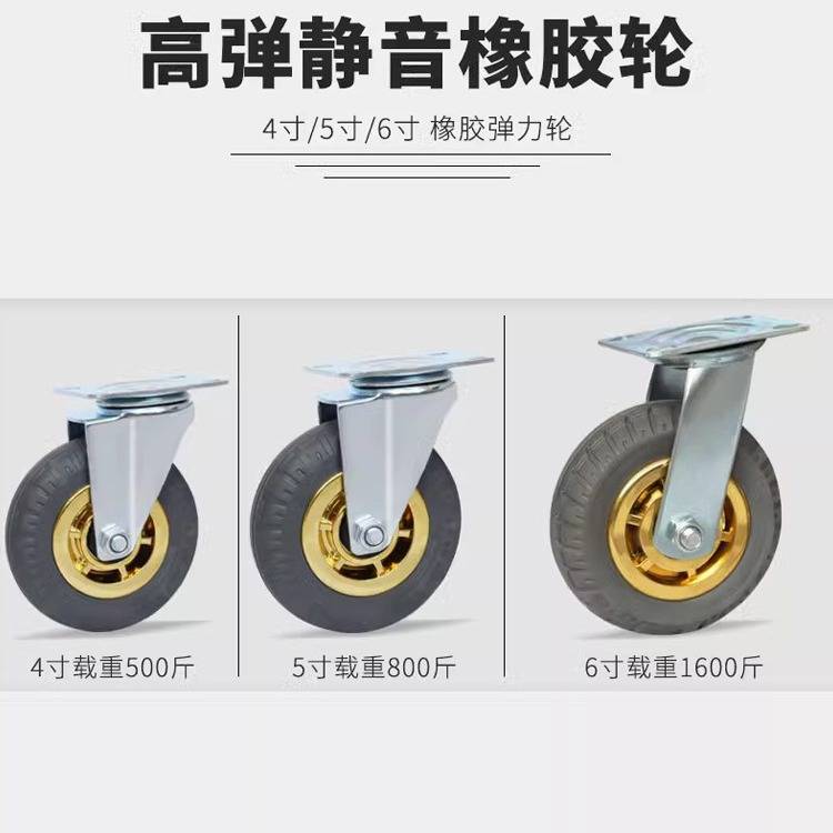 2024不锈钢手推车加厚小推车静音轻便携折叠拉货拖车304载重搬运