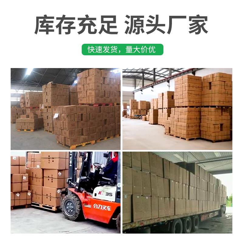 固头尼固定头式扎带4.8x20丝0螺孔定位尼定龙塑料扎带卡扣翰和厂