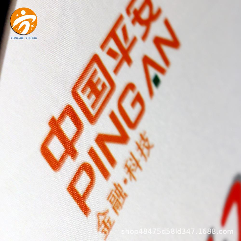 a展架广告牌外户球场挡屏板运动场地围挡可折叠A板UKP字广告展示