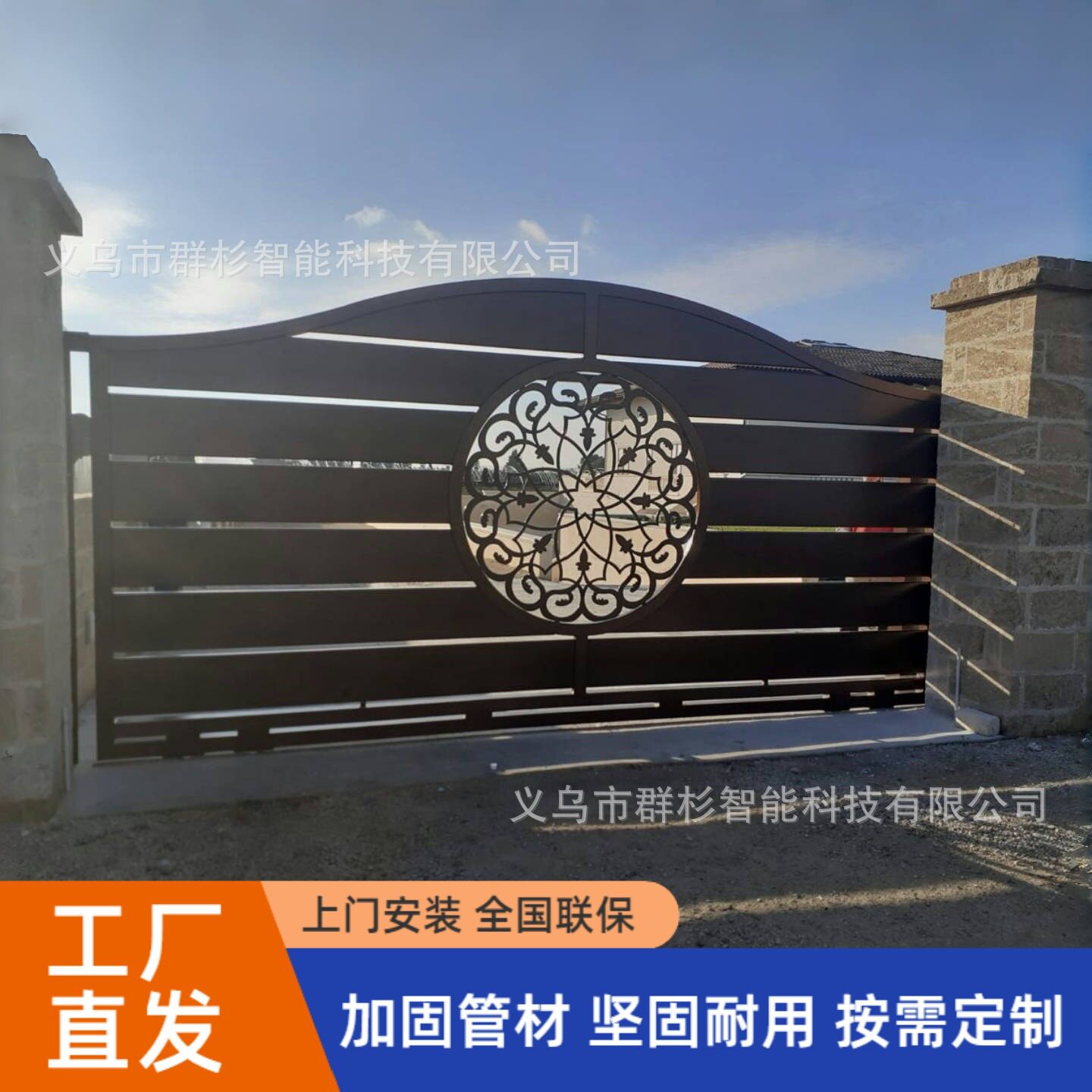 CNC平移门镀锌板切割对开大门电动悬浮折叠别墅庭小区院门围墙