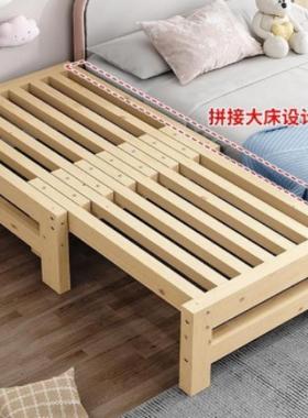 实木简沙床榻榻米抽TNE发拉多功能两用约伸缩床休午推拉床小
