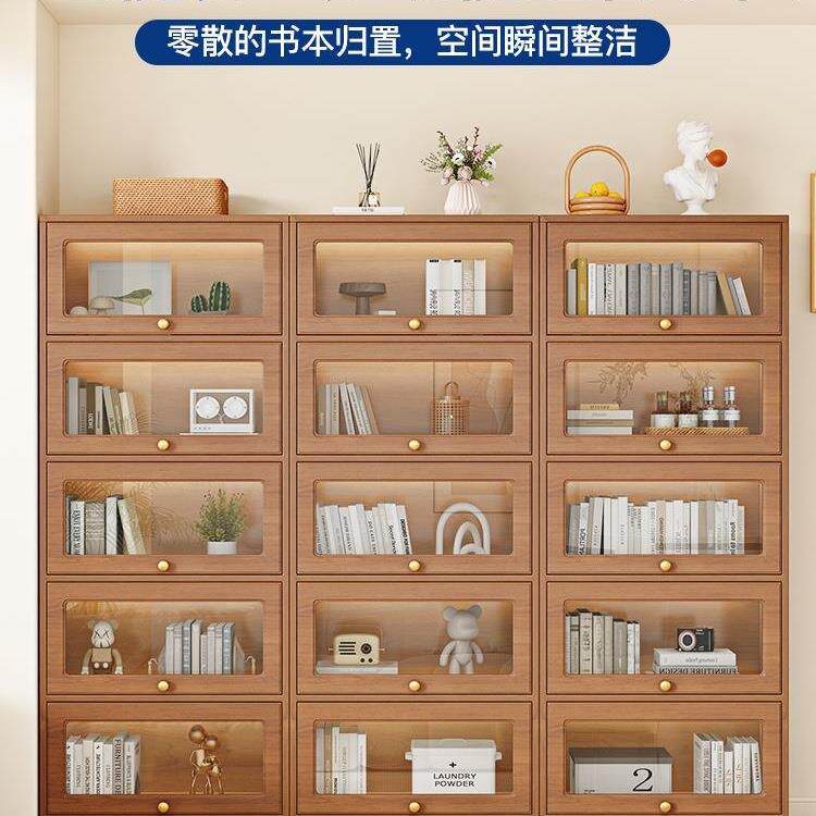 简防尘展书柜玻璃门架实木书架置2024311物带门落地家用约客厅示