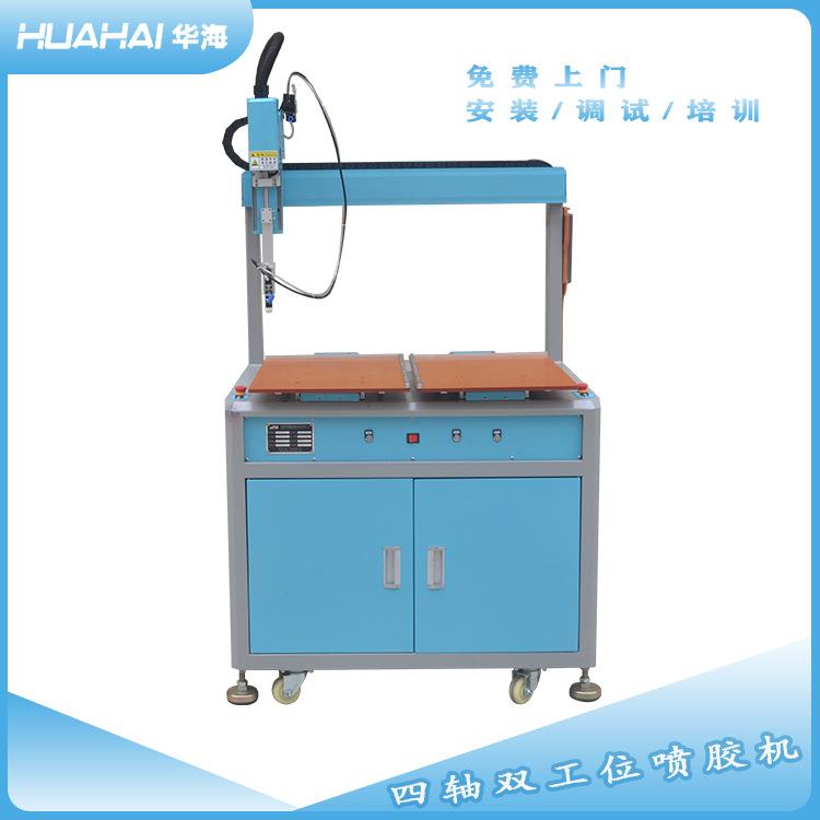 立式四胶轴双量工位点胶机自动定时ZWO定画胶厂直销纸盒家纸板喷