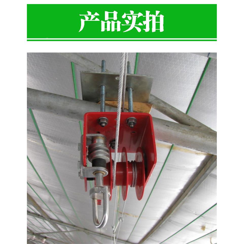 鸡用自动WTP饮水器升降绞盘殖大棚卷养机大棚通线风窗绞盘帘水绞