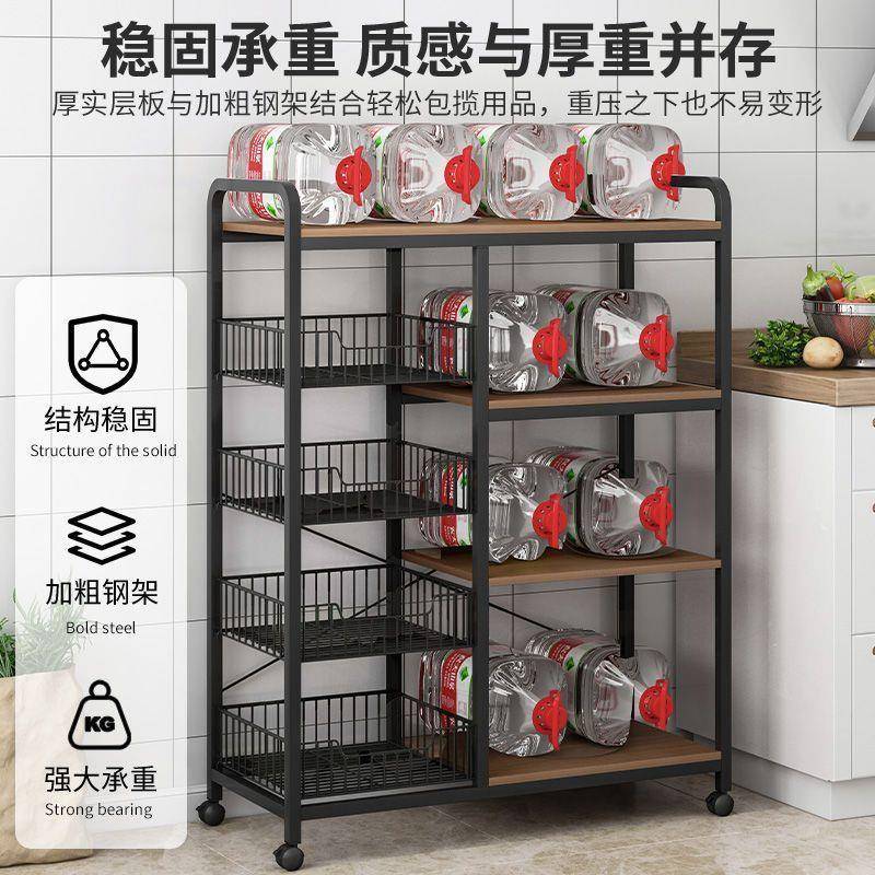 厨房置物架家用多AL101234收层落架地收纳架微炉子简易纳货架果蔬