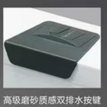 厕所AC610蹲便水箱家用卫清生间节大冲能力便池蹲坑冲水箱洁卫生