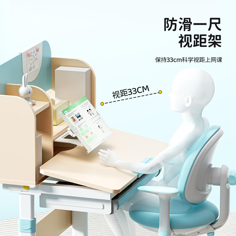 儿学习桌童小型可户升降书小学生家用写F77J9SMS字桌桌椅子课桌椅