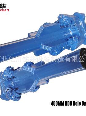 400mm非开挖岩石扩孔非开挖牙器轮钻水平定钻岩石研耐磨开SH008头