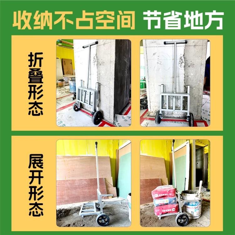 灰996桶车工地推胶抬砂浆搬运水泥车瓷砖自流拉平折叠提灰