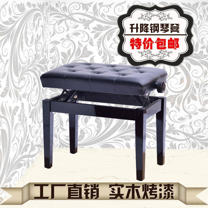 钢琴凳单升降人不带古书箱实木电子琴凳WKV凳可调节吉他筝儿童钢