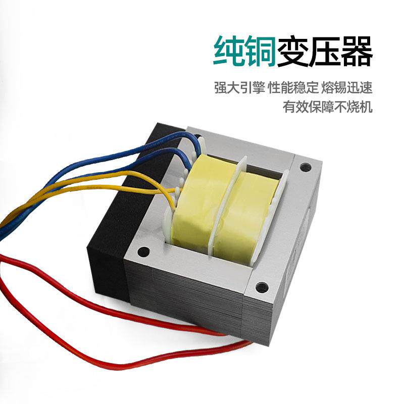 工直用销可调厂温家维W修焊接60电烙铁安立信NFIAL01恒温数显焊台
