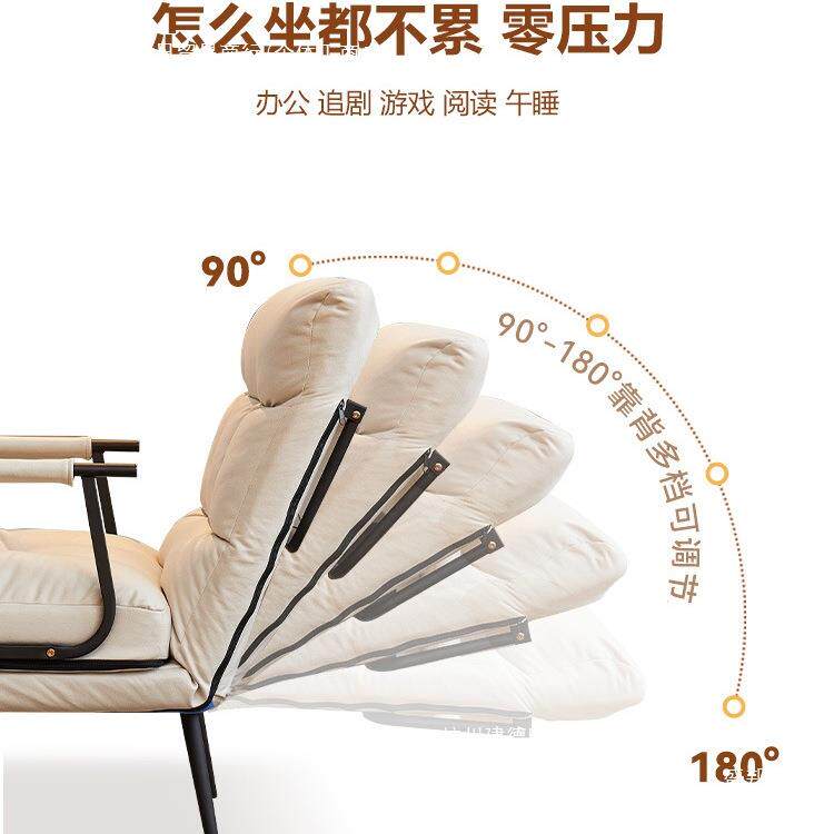 折叠椅办无品牌/公室午休午床两用椅家用睡背宿舍可躺可坐躺椅靠