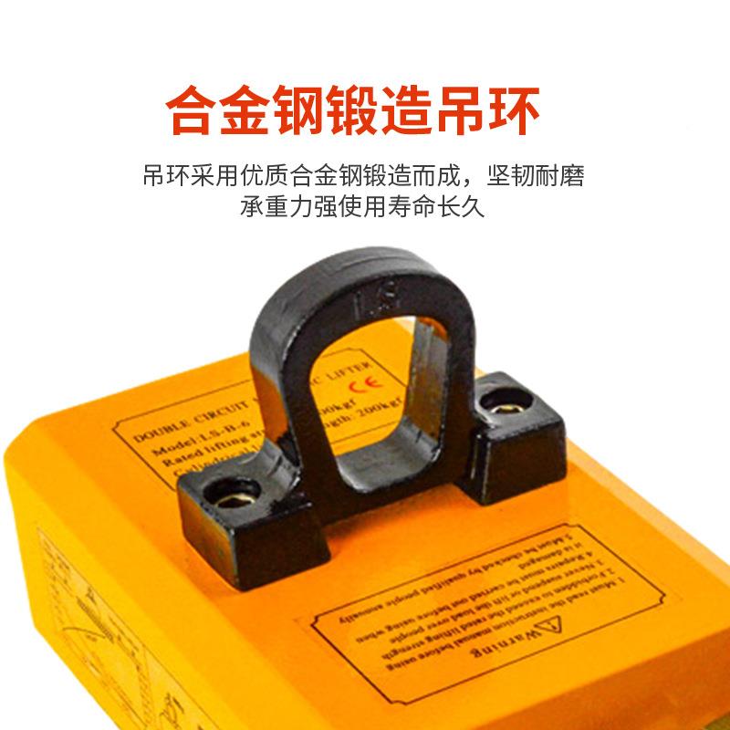 1T磁铁起重磁盘带手永KWP柄磁力吊400kg全吸自动永磁起重器