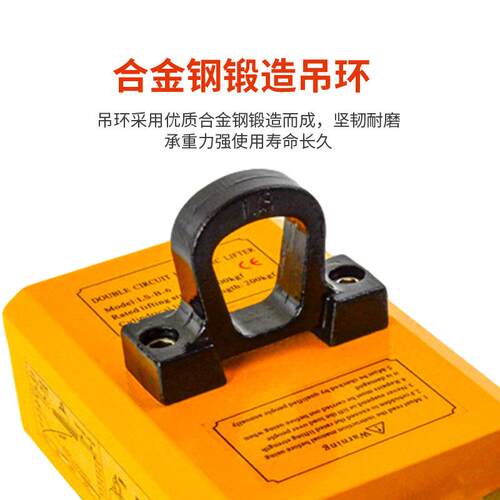 1T磁铁起重磁盘带手永KWP柄磁力吊400kg全吸自动永磁起重器