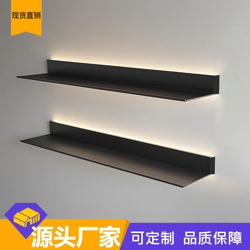 铝合金层板LED置物架壁挂墙展示L型搁板书架带灯家居智能壁灯